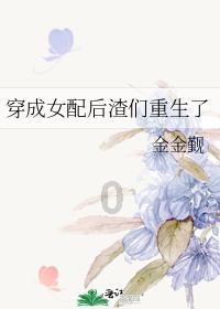 找到了!@圆圆宝遇到的热心“的哥”他姓夏!