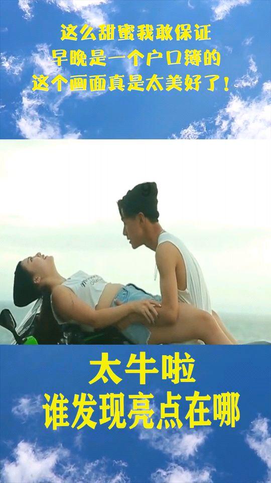 逃离太空站