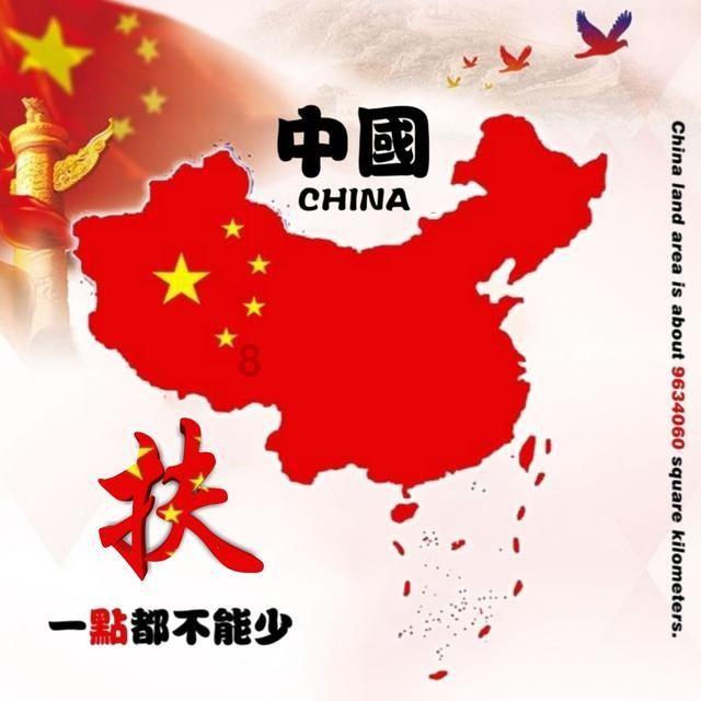填满红色选关版
